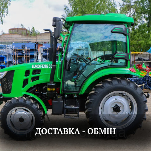 Мінітрактор EUROFENG 554 XLС з реверсом,кондиціонером, широка резина, навіска на 1000 кг