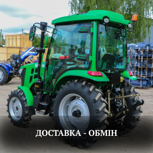 Мінітрактор EUROFENG 554 XLС з реверсом,кондиціонером, широка резина, навіска на 1000 кг