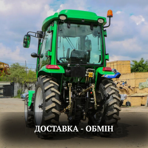 Мінітрактор EUROFENG 554 XLС з реверсом,кондиціонером, широка резина, навіска на 1000 кг