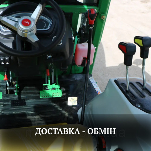 Мінітрактор EUROFENG 554 XLС з реверсом,кондиціонером, широка резина, навіска на 1000 кг